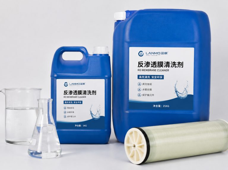 漳州循环水杀菌灭藻剂